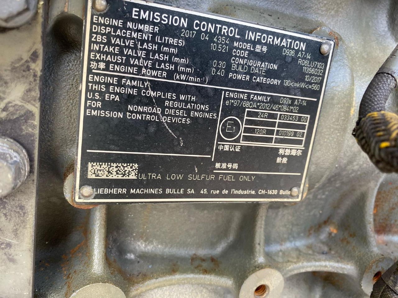 Liebherr D 936 A7 -14 - Moteur pour Engins de chantier: photos 3 Liebherr D 936 A7 -14 - Moteur pour Engins de chantier: photos 3