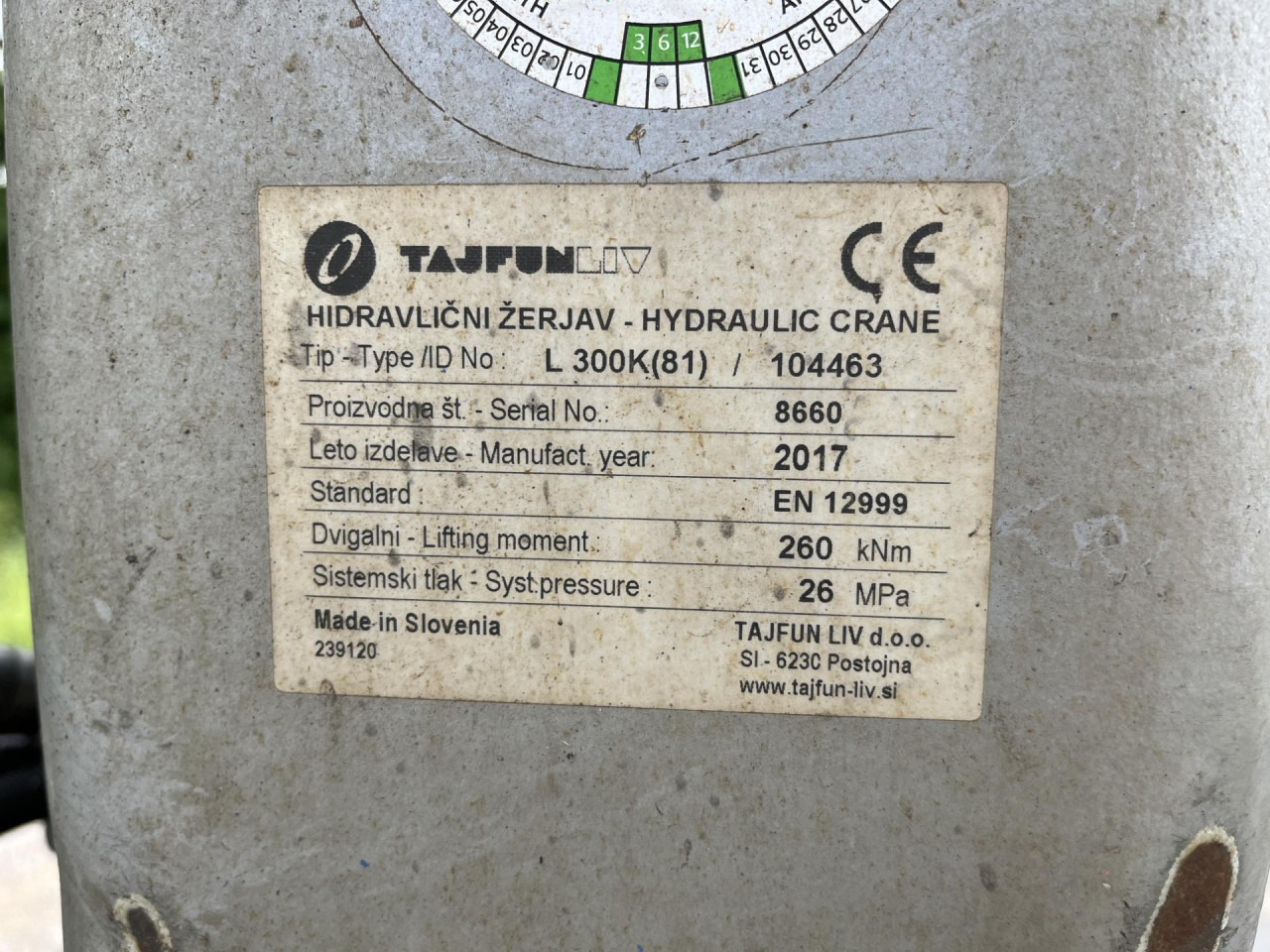 Châssis cabine SCANIA R 580 CB6x4EHZ: photos 7 Châssis cabine SCANIA R 580 CB6x4EHZ: photos 7