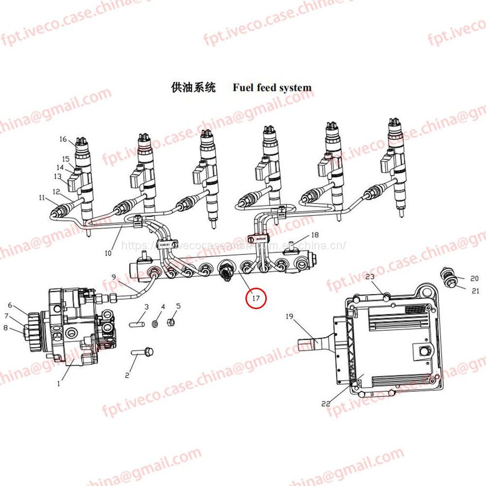 MAN D0836 Rail 10311-6063 - Système de carburant: photos 1 MAN D0836 Rail 10311-6063 - Système de carburant: photos 1