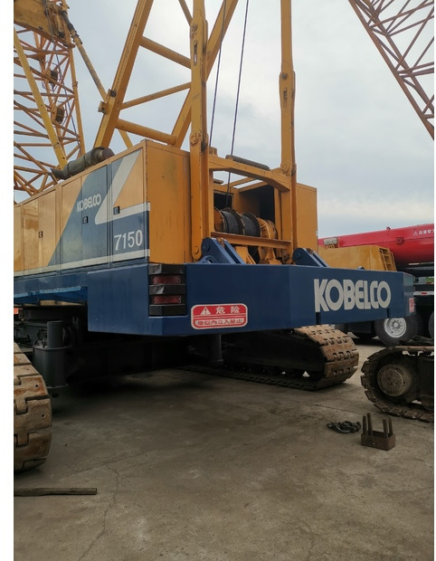 Grue sur chenilles 2005 KOBELCO 7150: photos 16