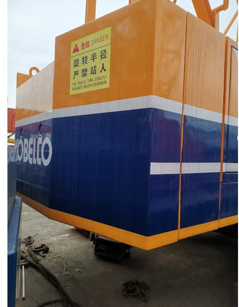 Grue sur chenilles 2015 KOBELCO 7055: photos 12