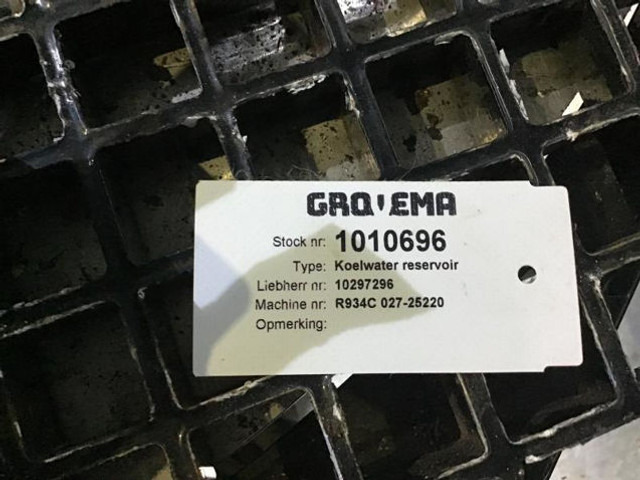 Liebherr Equalizing Reservoir - Vase d'expansion: photos 4 Liebherr Equalizing Reservoir - Vase d'expansion: photos 4
