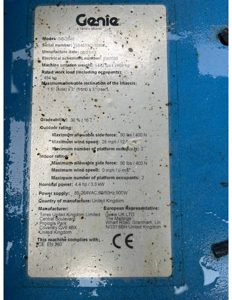 Genie GS 2646 - Nacelle ciseaux: photos 5 Genie GS 2646 - Nacelle ciseaux: photos 5