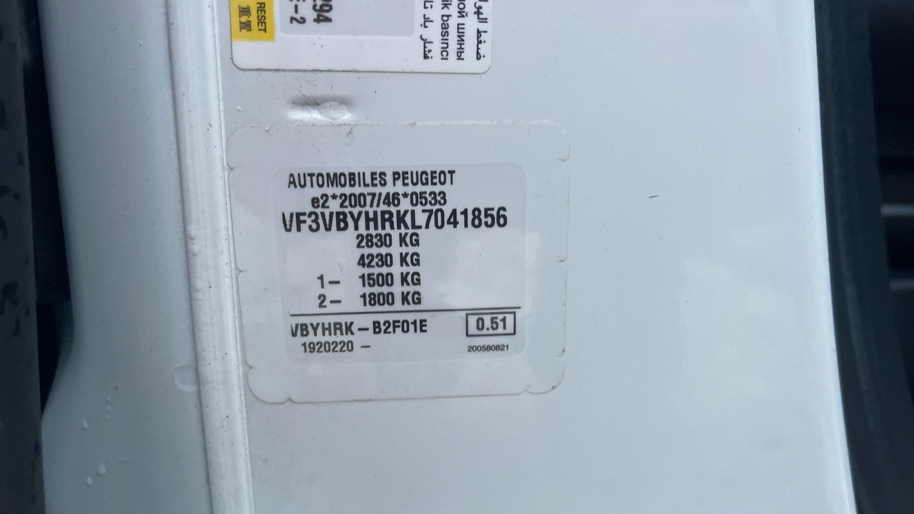 Fourgon utilitaire PEUGEOT EXPERT  PROFESSIONAL 1.5 BLUEHDI: photos 12