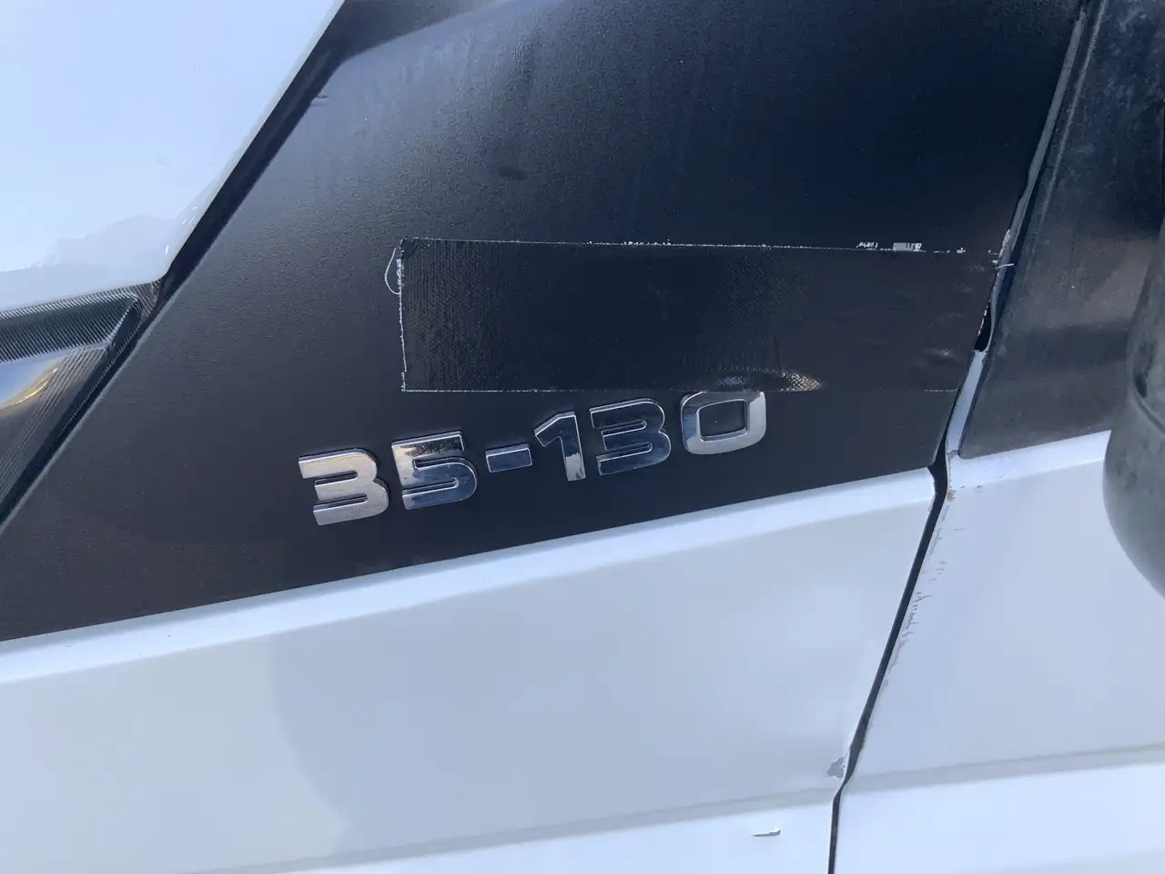 Iveco Daily 35S13 2.3 345 IJswagen -0.40 gr 10 deuren Euro 5 B - Utilitaire frigorifique: photos 4 Iveco Daily 35S13 2.3 345 IJswagen -0.40 gr 10 deuren Euro 5 B - Utilitaire frigorifique: photos 4