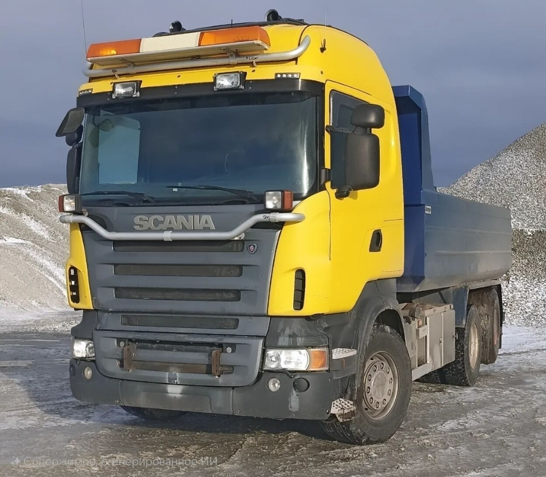 SCANIA R480 - Camion benne: photos 1 SCANIA R480 - Camion benne: photos 1
