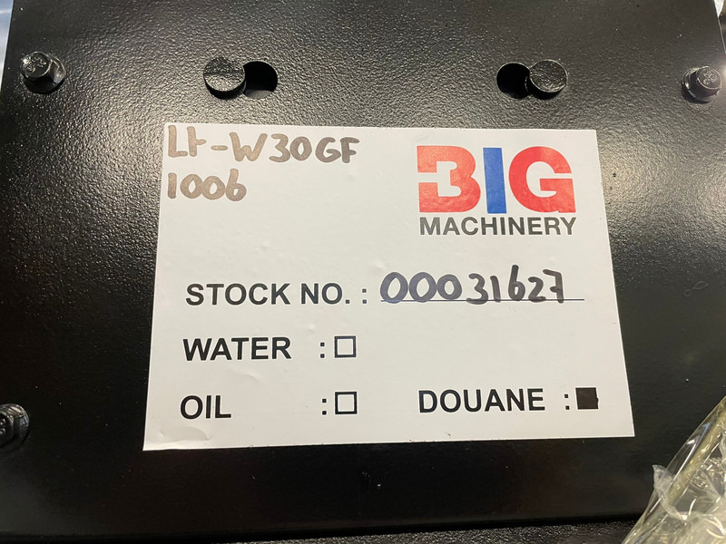 Groupe électrogène neuf Giga power 37.5 KVA Open generator set - LT-W30GF: photos 13