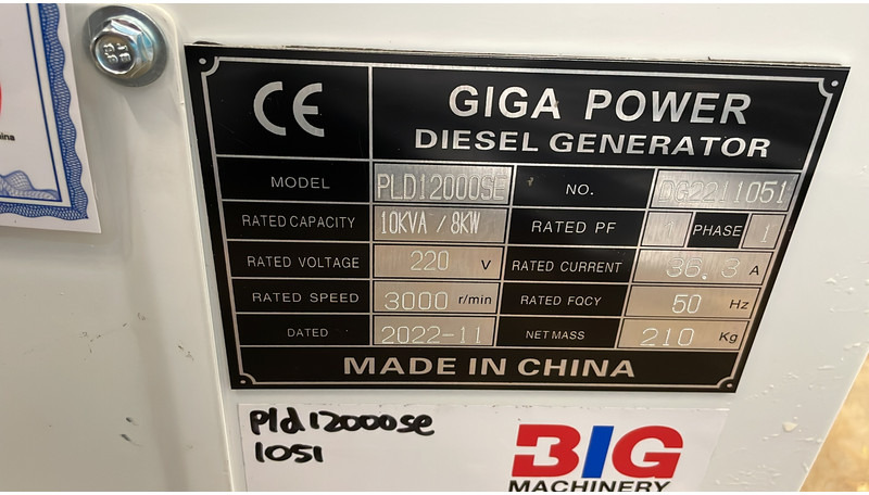 Groupe électrogène neuf Giga power PLD12000SE 10 kVA silent generator: photos 13