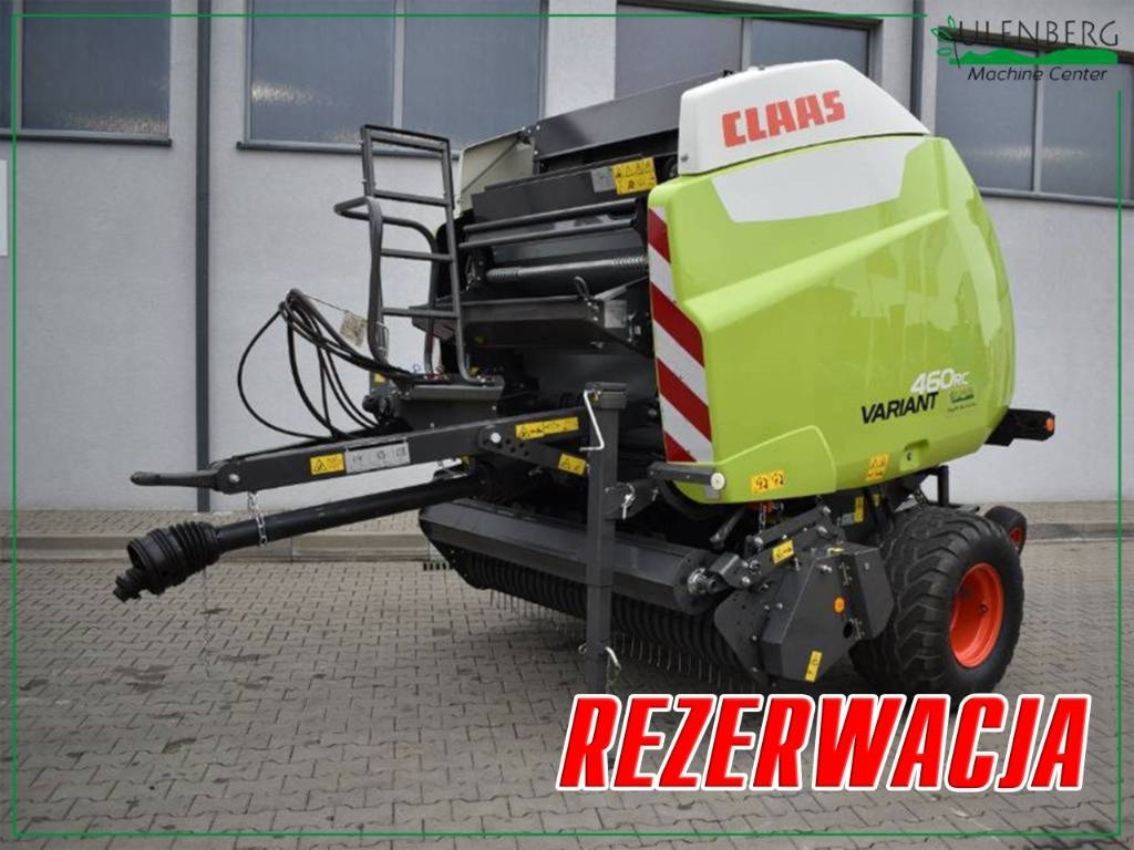 Claas Variant 460 RC - Presse à balles rondes: photos 1 Claas Variant 460 RC - Presse à balles rondes: photos 1