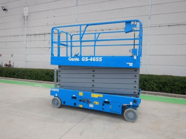 Genie GS4655 - Nacelle ciseaux: photos 2 Genie GS4655 - Nacelle ciseaux: photos 2