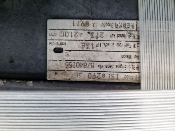 Cummins ISLe290 Dong Feng Engine - Moteur: photos 2 Cummins ISLe290 Dong Feng Engine - Moteur: photos 2