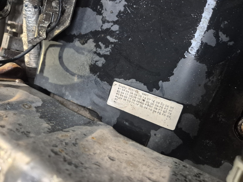 Isuzu 4HK1E6C EUR6 Engine (Truck) - Moteur pour Camion: photos 2 Isuzu 4HK1E6C EUR6 Engine (Truck) - Moteur pour Camion: photos 2