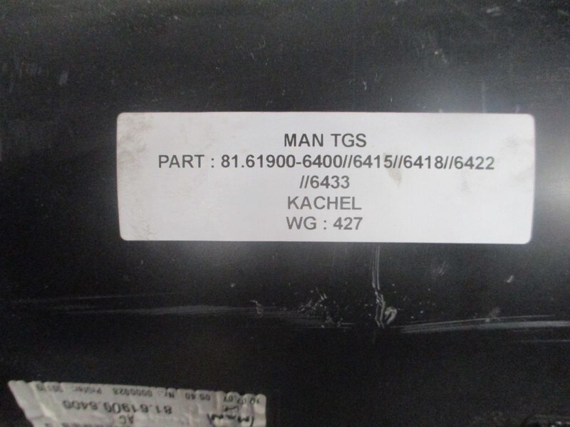 MAN TGS 81.61900-6400//6415//6418//6422//6433 KACHEL - Chauffage/ Ventilation pour Camion: photos 2 MAN TGS 81.61900-6400//6415//6418//6422//6433 KACHEL - Chauffage/ Ventilation pour Camion: photos 2