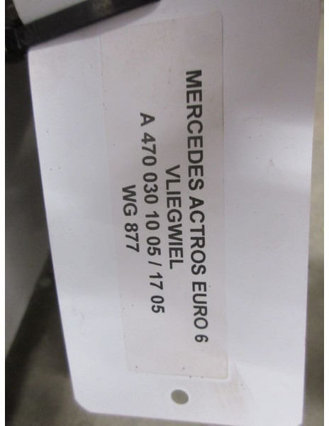 Mercedes-Benz ACTROS A 470 030 10 05 / 17 05 VLIEGWIEL EURO 6 - Volant moteur pour Camion: photos 3 Mercedes-Benz ACTROS A 470 030 10 05 / 17 05 VLIEGWIEL EURO 6 - Volant moteur pour Camion: photos 3