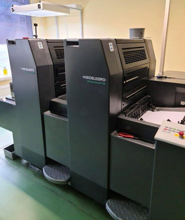 Excellent straight two colour Heidelberg SM 52-2 built 1998 - Presse offset: photos 1 Excellent straight two colour Heidelberg SM 52-2 built 1998 - Presse offset: photos 1