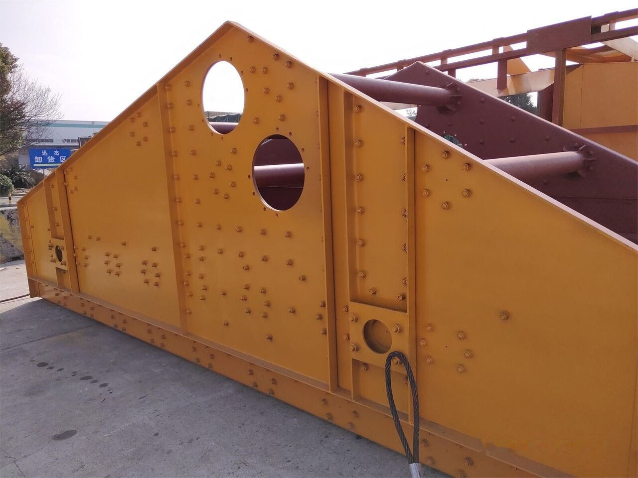 Kinglink 2KLZ1856 Dewatering Screen - Crible: photos 3 Kinglink 2KLZ1856 Dewatering Screen - Crible: photos 3