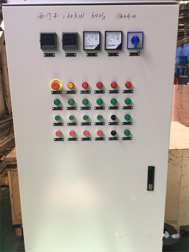 Concasseur à cône neuf Kinglink 4.25 FEET SYMONS CONE CRUSHER MODEL KLM1300: photos 11