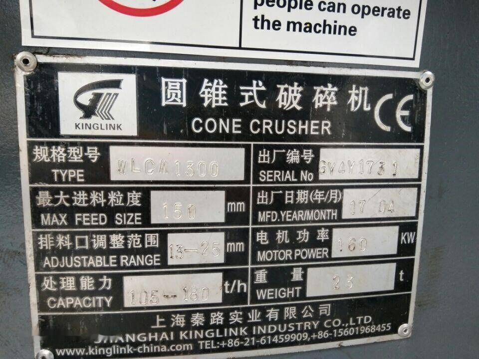 Concasseur à cône neuf Kinglink 4.25 FEET SYMONS CONE CRUSHER MODEL KLM1300: photos 8