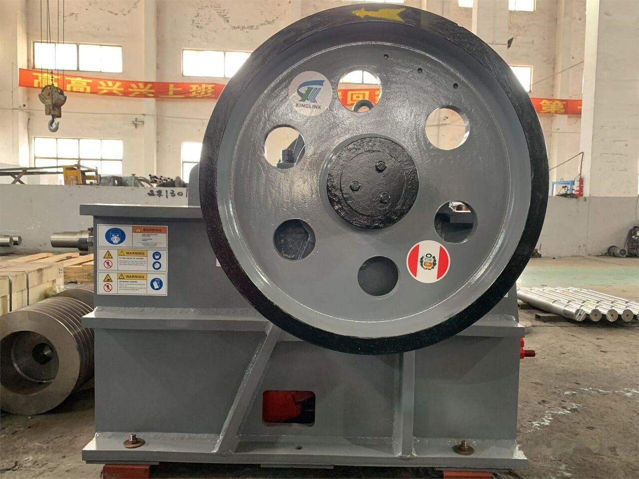 Kinglink PEX250X1000 PEX1039 River Stone Jaw Crusher - Concasseur à mâchoires: photos 2 Kinglink PEX250X1000 PEX1039 River Stone Jaw Crusher - Concasseur à mâchoires: photos 2