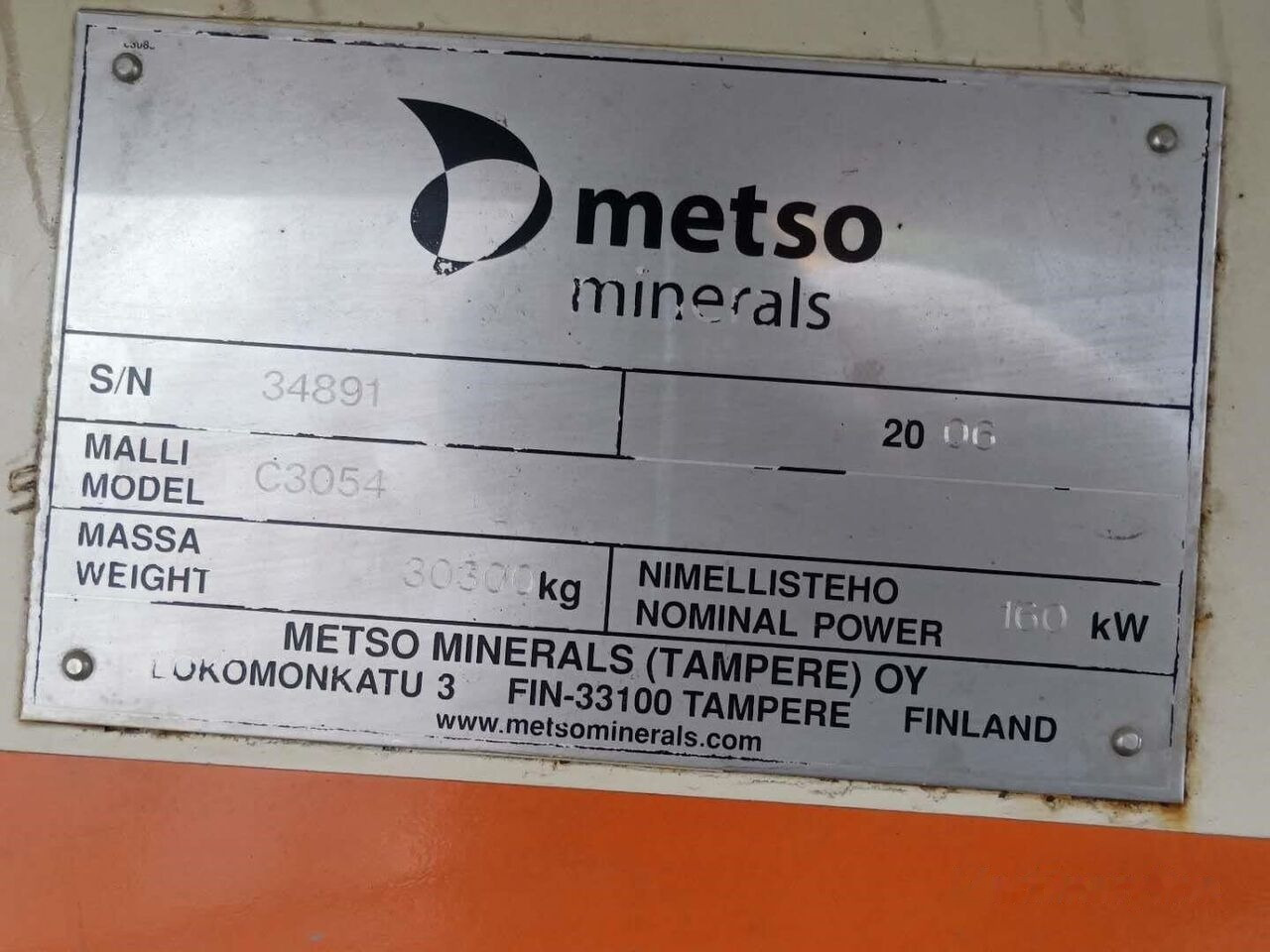 Concasseur à mâchoires Metso C3054: photos 8 Concasseur à mâchoires Metso C3054: photos 8
