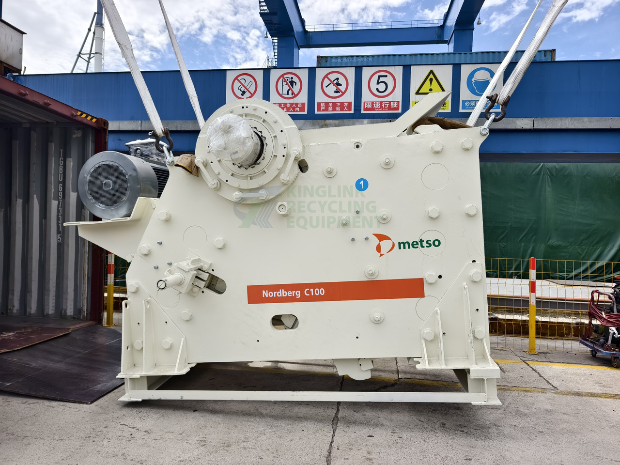 Metso Nordberg Renewed C100 JAW CRUSHER | Original - Concasseur à mâchoires: photos 2 Metso Nordberg Renewed C100 JAW CRUSHER | Original - Concasseur à mâchoires: photos 2