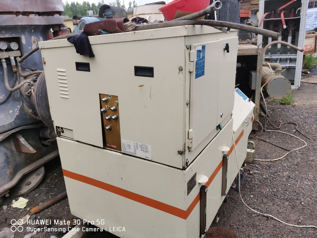 Nordberg Metso HP300 Cone Crusher | Aggregates Production - Concasseur à cône: photos 2 Nordberg Metso HP300 Cone Crusher | Aggregates Production - Concasseur à cône: photos 2