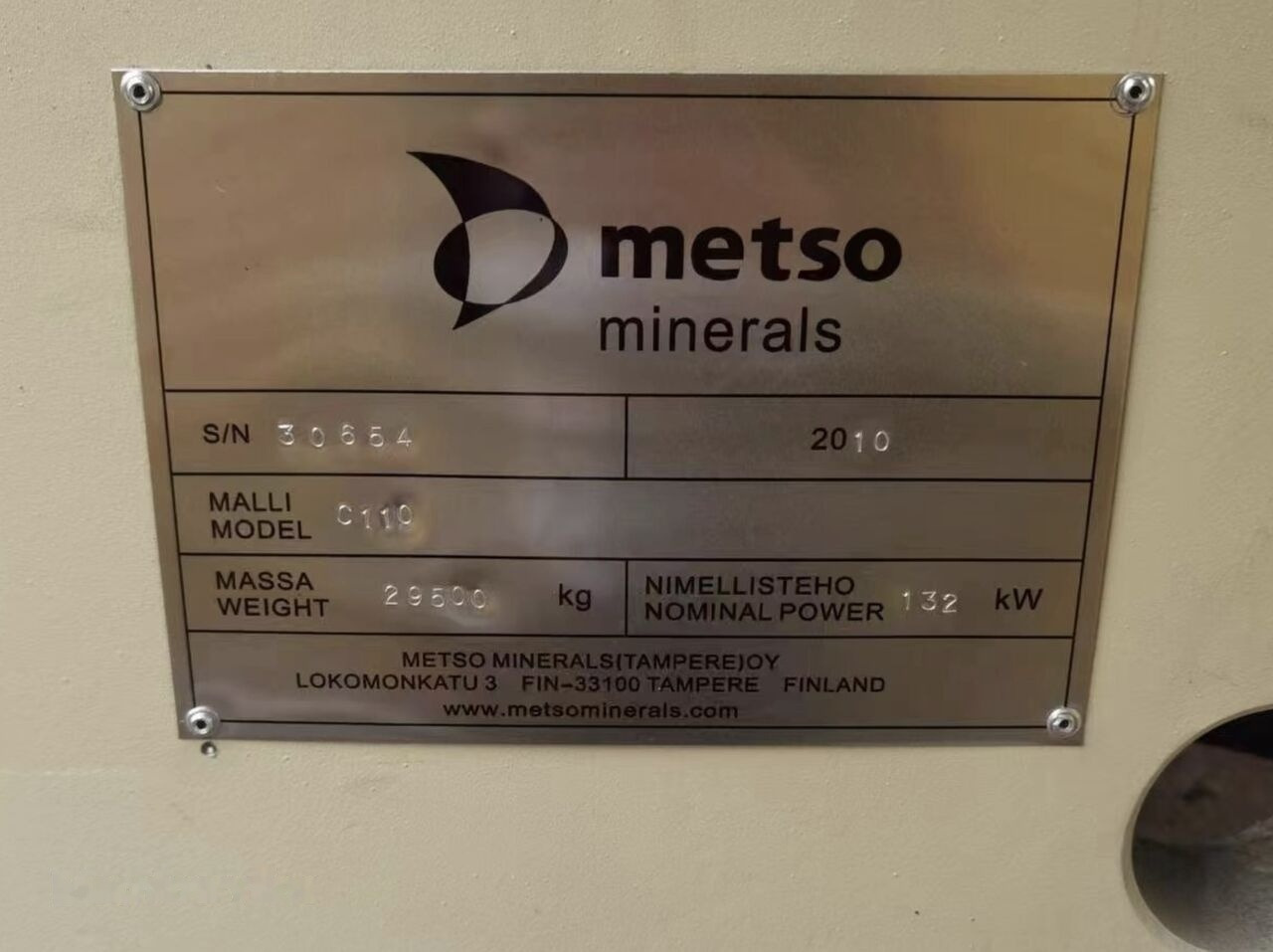 Nordberg Metso Original C110 Jaw Crusher - Concasseur à mâchoires: photos 2 Nordberg Metso Original C110 Jaw Crusher - Concasseur à mâchoires: photos 2