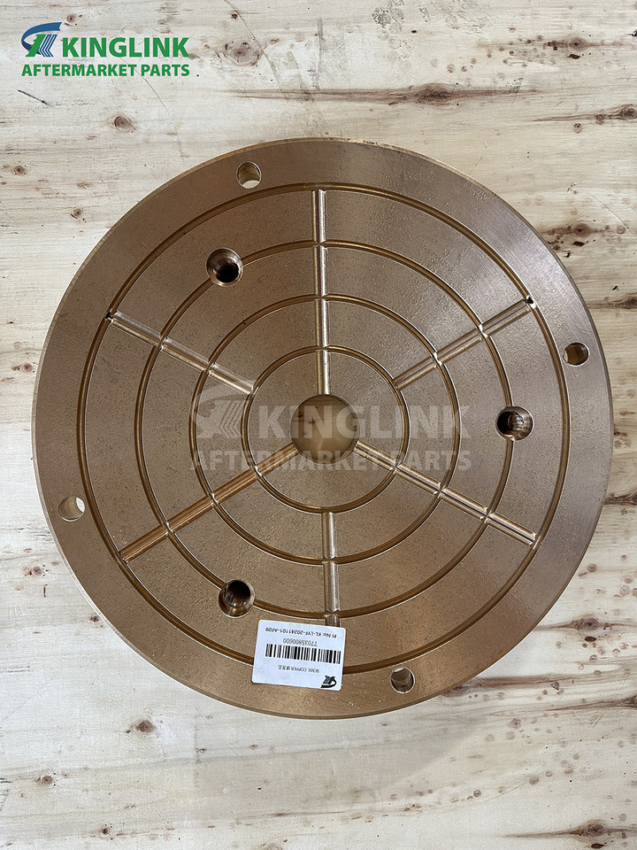 Socket Liner KL- 7035800600 Suits HP300 Cone Crusher 7035800600 for crusher - Pièces de rechange pour Concasseur: photos 1 Socket Liner KL- 7035800600 Suits HP300 Cone Crusher 7035800600 for crusher - Pièces de rechange pour Concasseur: photos 1