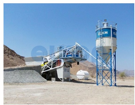 ELKON Elkon MOBILE MASTER-60 PEGASUS-BEAR-PANTHERA - Centrale à béton: photos 2 ELKON Elkon MOBILE MASTER-60 PEGASUS-BEAR-PANTHERA - Centrale à béton: photos 2