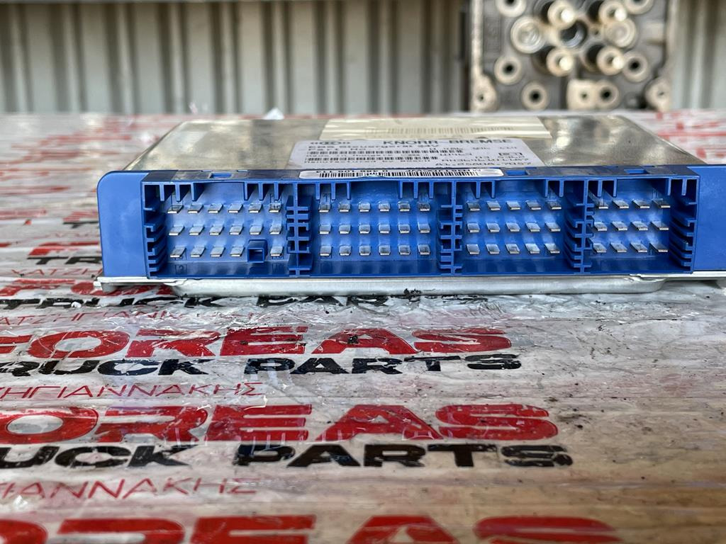 MAN EBS 81.25808.7057 - Bloc de gestion pour Camion: photos 2 MAN EBS 81.25808.7057 - Bloc de gestion pour Camion: photos 2