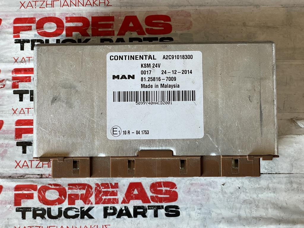 MAN KSM - 81.25816 - 7009 - Bloc de gestion pour Camion: photos 1 MAN KSM - 81.25816 - 7009 - Bloc de gestion pour Camion: photos 1