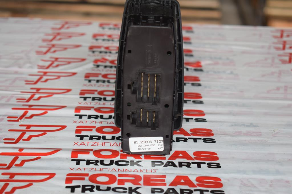 MAN TGX WINDOW SWITCH - DRIVER - Système électrique pour Camion: photos 3 MAN TGX WINDOW SWITCH - DRIVER - Système électrique pour Camion: photos 3