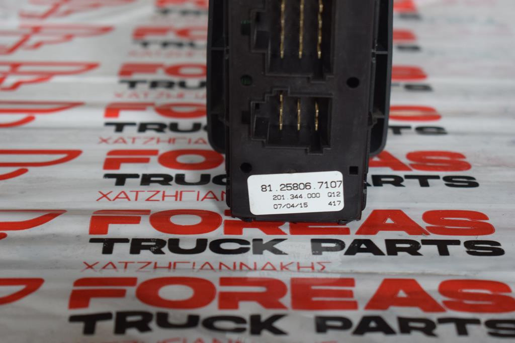 MAN TGX WINDOW SWITCH - DRIVER - Système électrique pour Camion: photos 4 MAN TGX WINDOW SWITCH - DRIVER - Système électrique pour Camion: photos 4