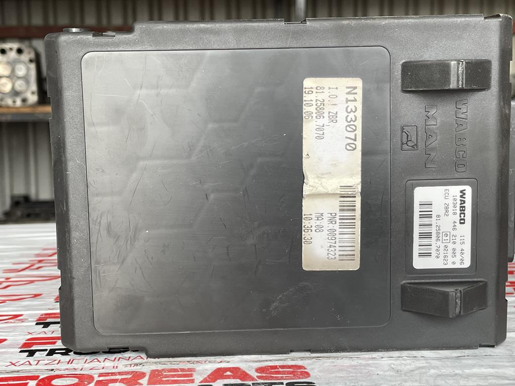 MAN ZBR 2 - 81.25806-7070 - Bloc de gestion pour Camion: photos 2 MAN ZBR 2 - 81.25806-7070 - Bloc de gestion pour Camion: photos 2