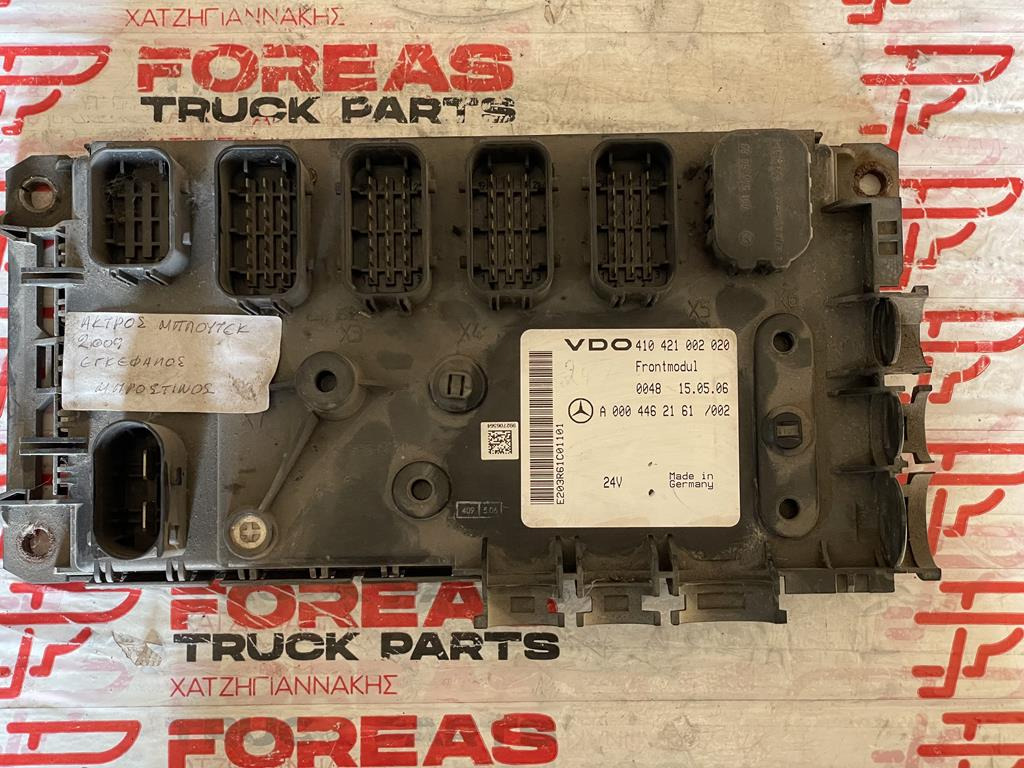 MERCEDES-BENZ ACTROS MP2 FRONTMODUL - A 000 446 2161 - Bloc de gestion pour Camion: photos 1 MERCEDES-BENZ ACTROS MP2 FRONTMODUL - A 000 446 2161 - Bloc de gestion pour Camion: photos 1