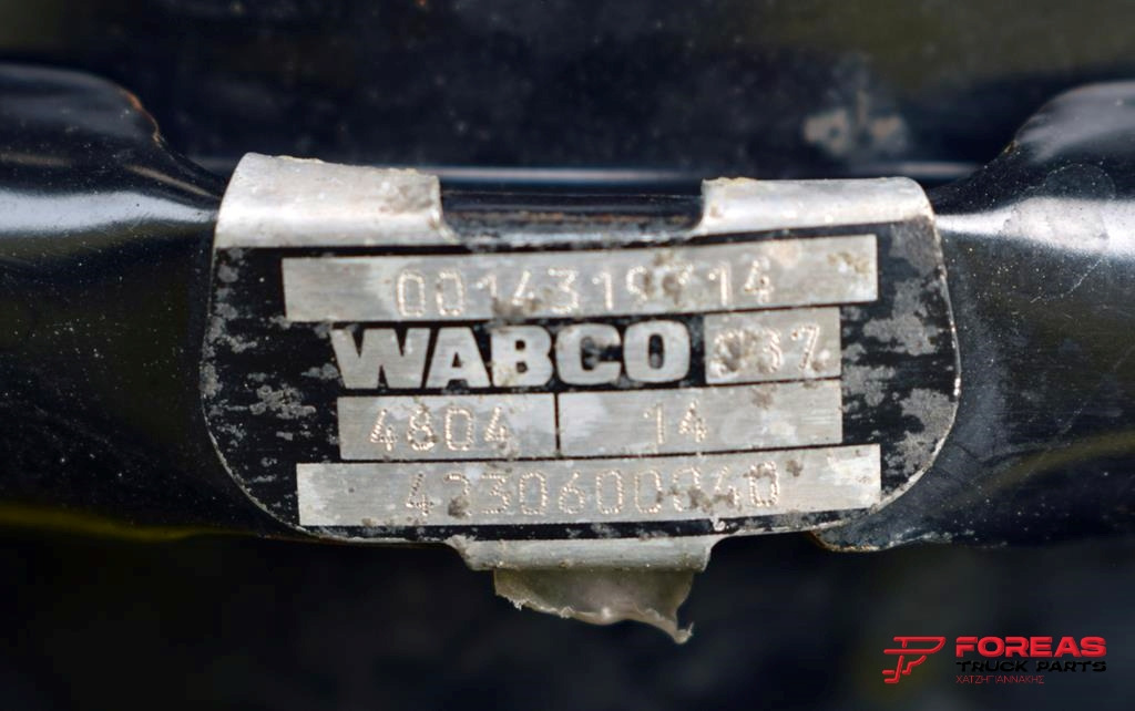 MERCEDES-BENZ VARIO 614 en leasing occasion MERCEDES-BENZ VARIO 614: photos 26 MERCEDES-BENZ VARIO 614 en leasing occasion MERCEDES-BENZ VARIO 614: photos 26