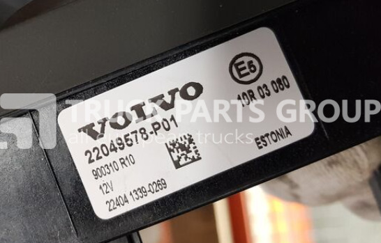 VOLVO FH4 euro6 control panels dashboard, central panel, information p dashboard - Panel de instrumentos pour Camion: photos 2 VOLVO FH4 euro6 control panels dashboard, central panel, information p dashboard - Panel de instrumentos pour Camion: photos 2