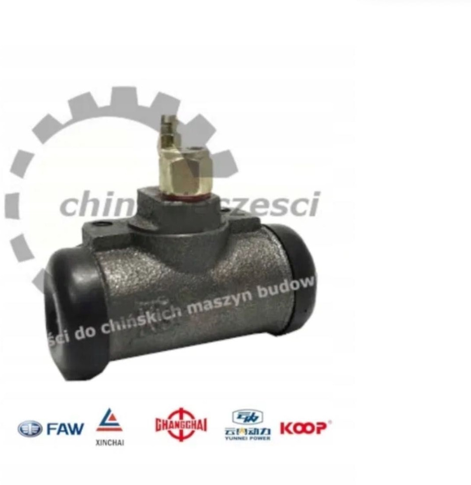 Cylinderek Hamulca bębnowego Aps Schmitd Everun Hercules WOLF KMM - Cylindre de frein pour Engins de chantier: photos 1 Cylinderek Hamulca bębnowego Aps Schmitd Everun Hercules WOLF KMM - Cylindre de frein pour Engins de chantier: photos 1