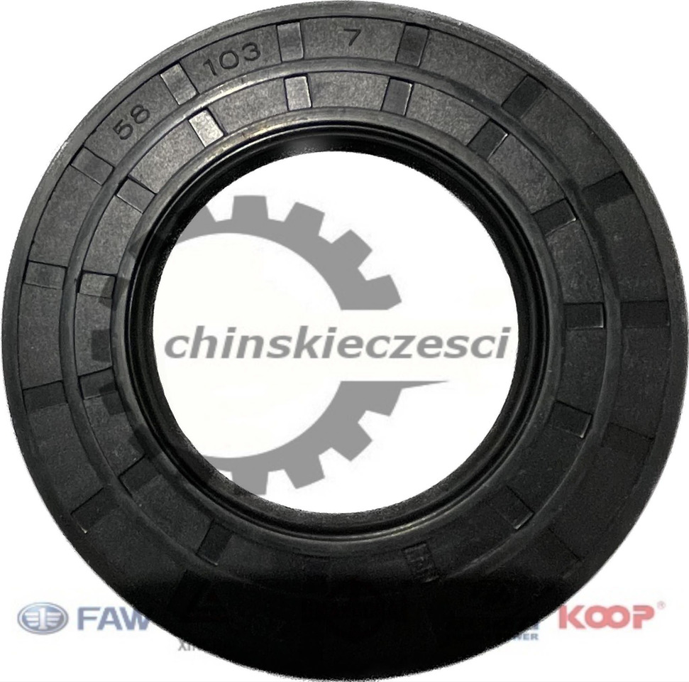 Uszczelniacz Simmering 58x103x7 KMM APS SCHMITD Everun Hercules - Moteur et pièces pour Engins de chantier: photos 1 Uszczelniacz Simmering 58x103x7 KMM APS SCHMITD Everun Hercules - Moteur et pièces pour Engins de chantier: photos 1