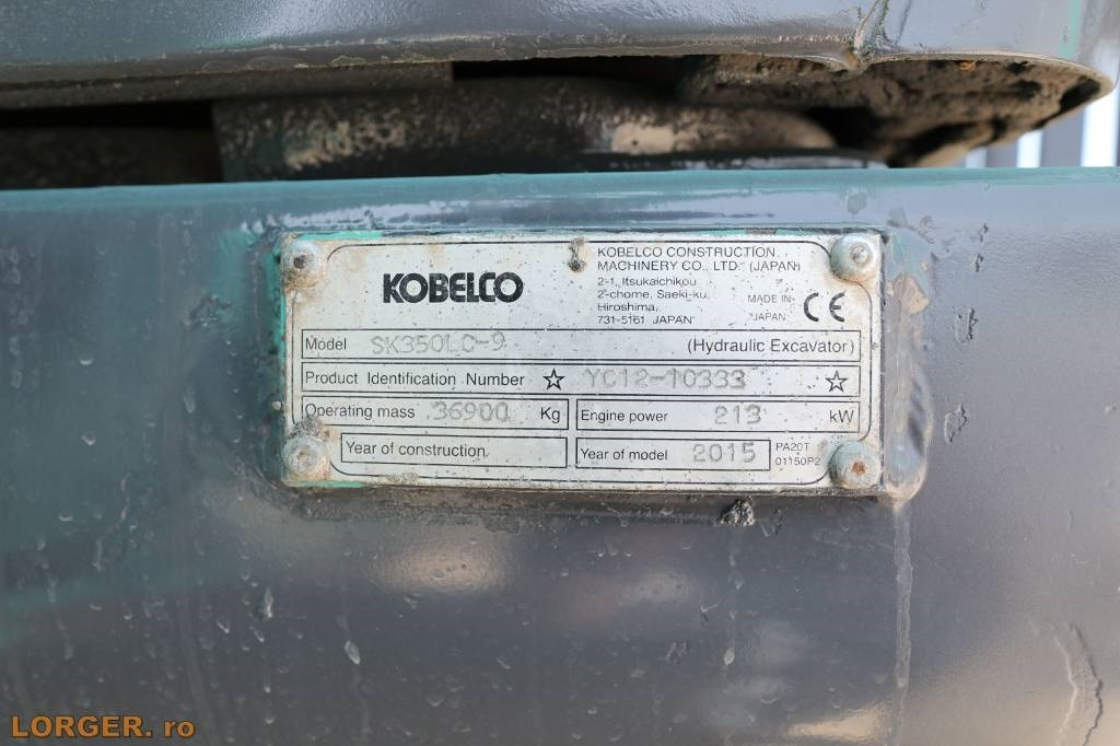 Pelle sur chenille Kobelco SK 350 LC: photos 14 Pelle sur chenille Kobelco SK 350 LC: photos 14