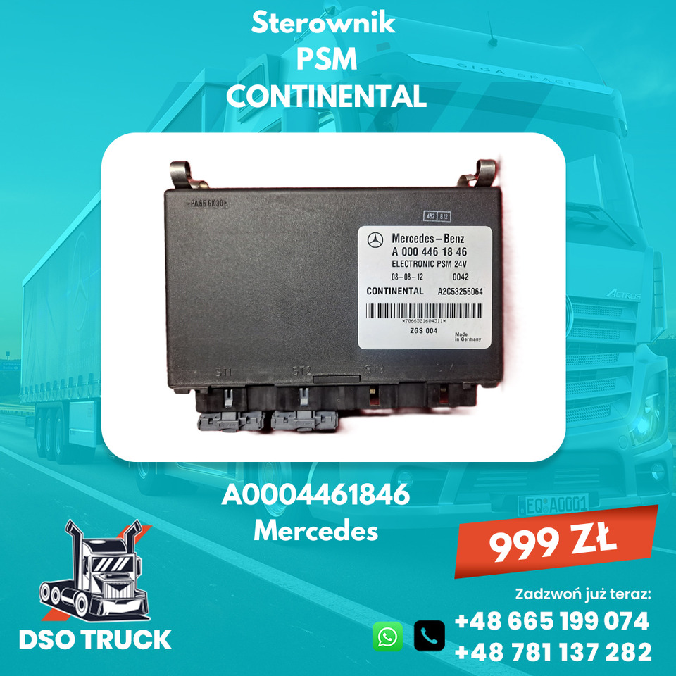 A0004461846 Sterownik PSM CONTINENTAL Mercedes Actros  - Pièces de rechange: photos 1 A0004461846 Sterownik PSM CONTINENTAL Mercedes Actros  - Pièces de rechange: photos 1
