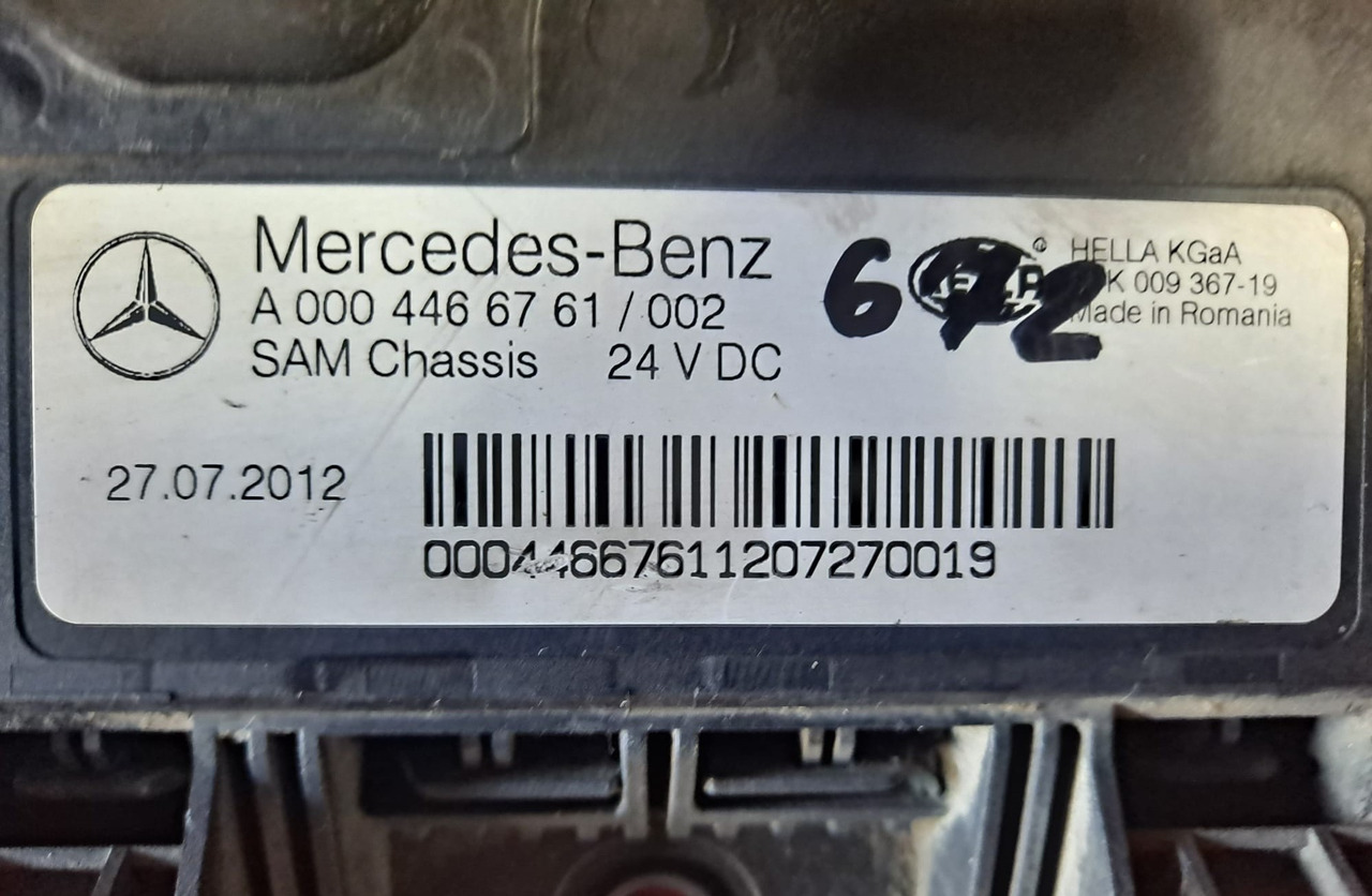 Sterownik Komputer Modul swiatel A0004467961 A0004466761 Mercedes  - Pièces de rechange: photos 3 Sterownik Komputer Modul swiatel A0004467961 A0004466761 Mercedes  - Pièces de rechange: photos 3