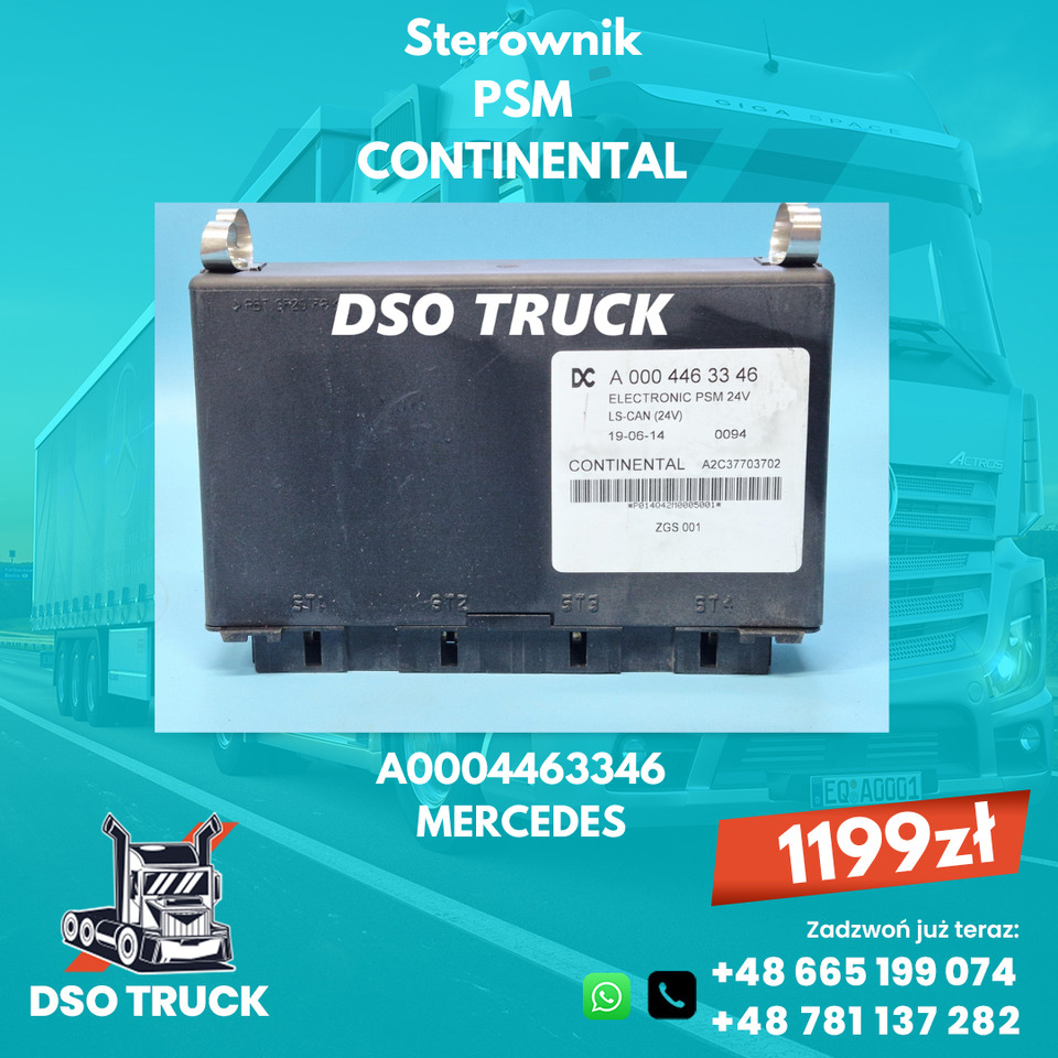Sterownik Modul PSM CONTINENTAL Mercedes A0004462746 A0004463346 A0004463646  - Pièces de rechange: photos 3 Sterownik Modul PSM CONTINENTAL Mercedes A0004462746 A0004463346 A0004463646  - Pièces de rechange: photos 3