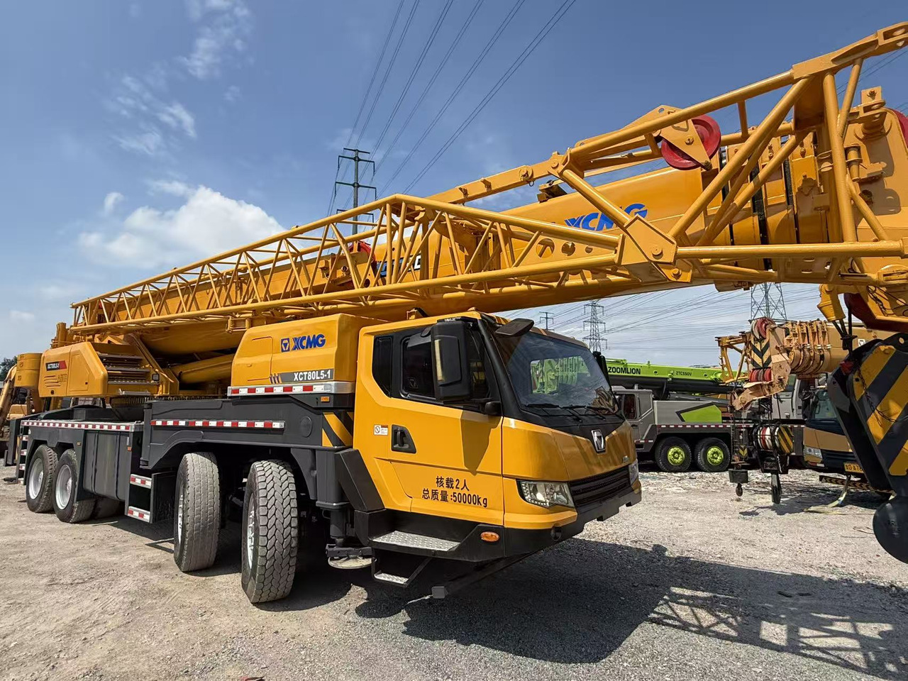 XCMG XCMG - Grue sur chenilles: photos 2 XCMG XCMG - Grue sur chenilles: photos 2