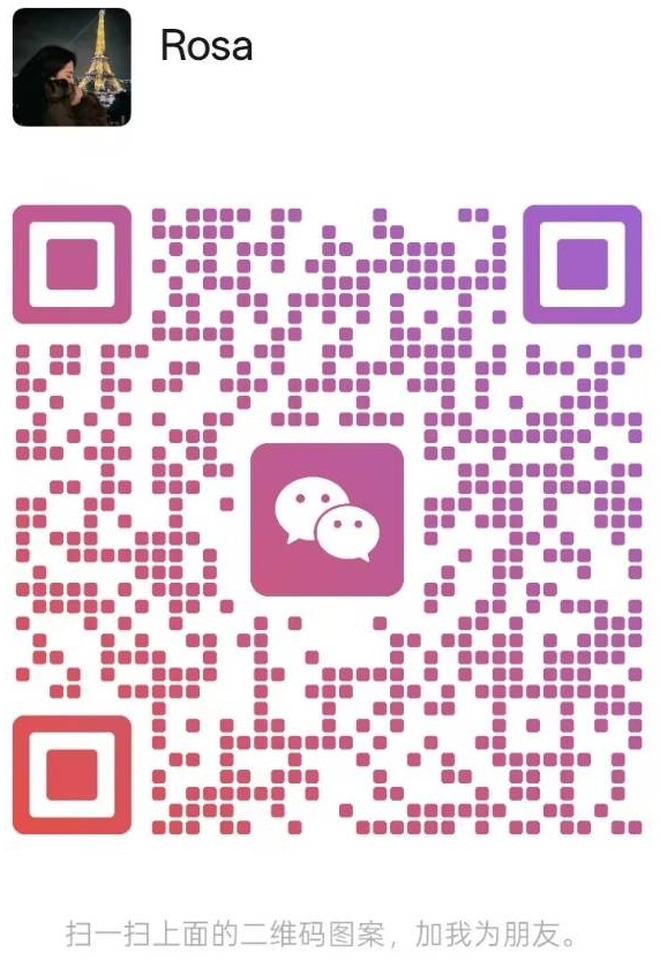 Pelle sur chenille Howo 371: photos 8