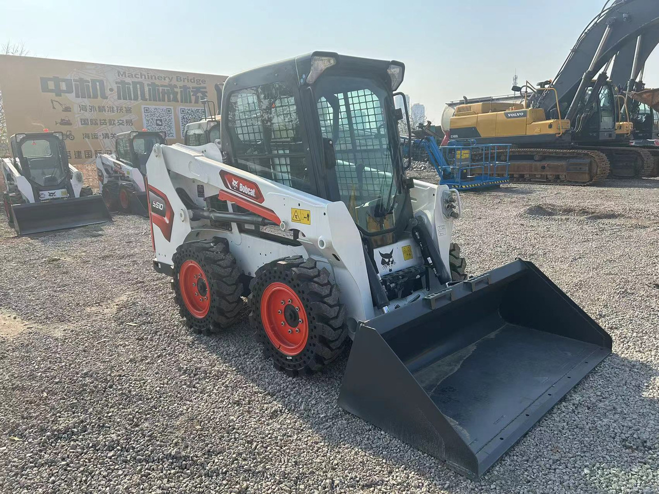 Bobcat S510 - Mini chargeuse: photos 5 Bobcat S510 - Mini chargeuse: photos 5
