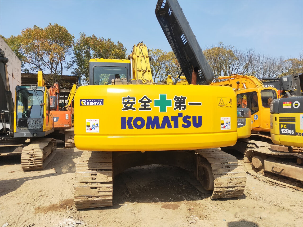 Komatsu PC200-7 - Pelle sur chenille: photos 4 Komatsu PC200-7 - Pelle sur chenille: photos 4