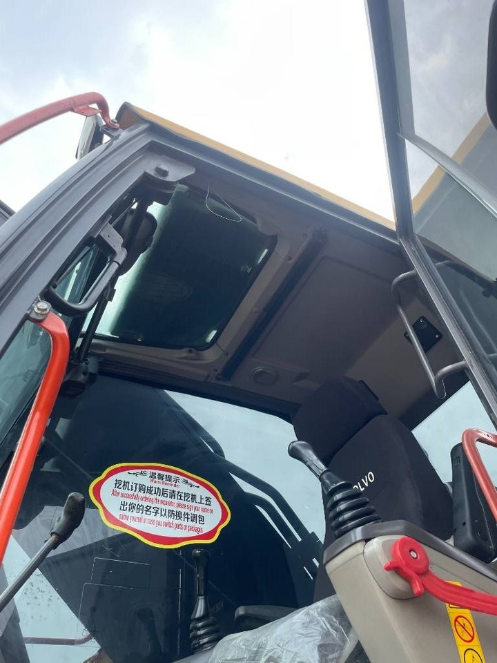 Volvo EC 480 - Pelle sur chenille: photos 3 Volvo EC 480 - Pelle sur chenille: photos 3