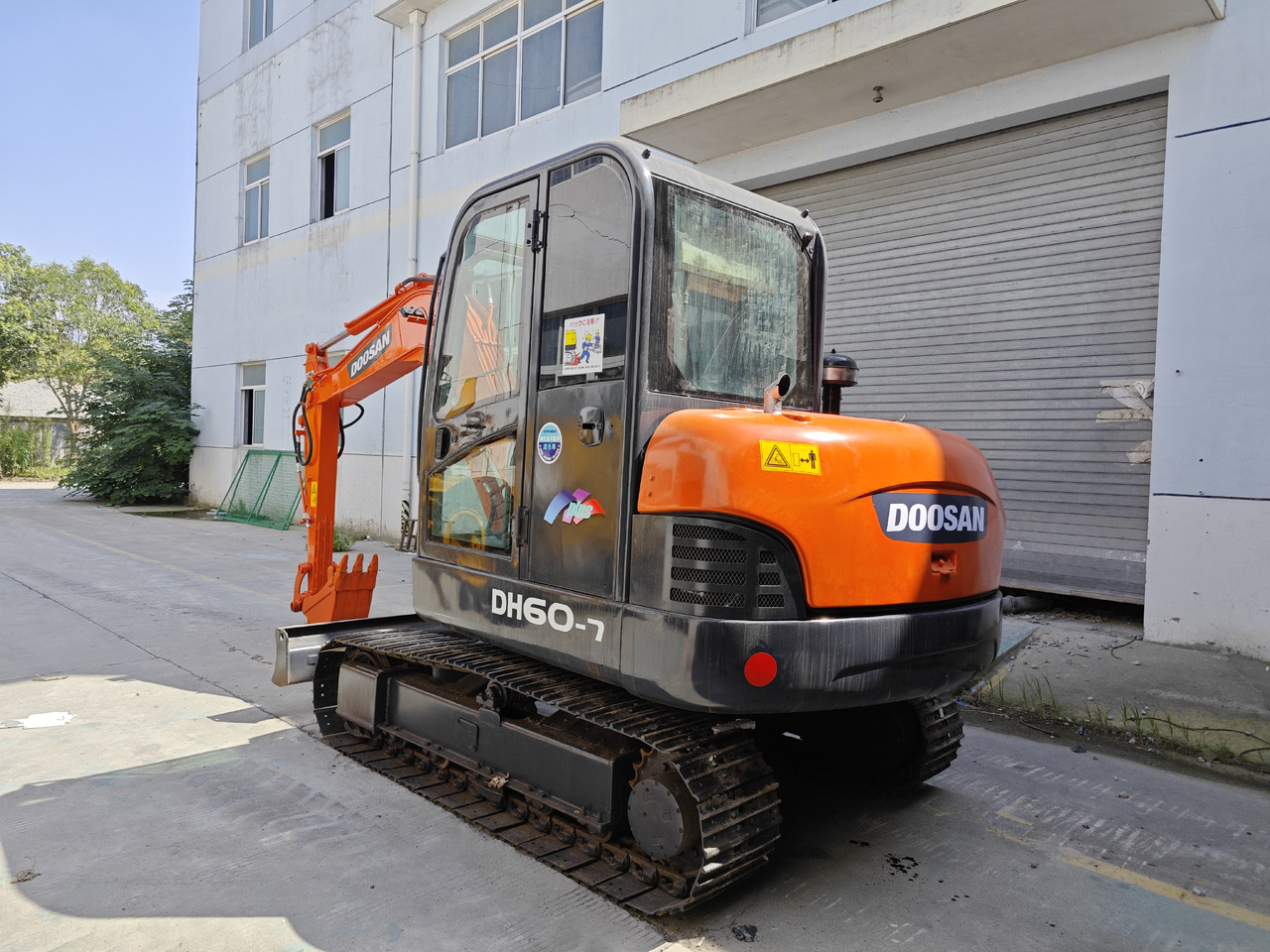 Doosan DH60 - Mini pelle: photos 1 Doosan DH60 - Mini pelle: photos 1