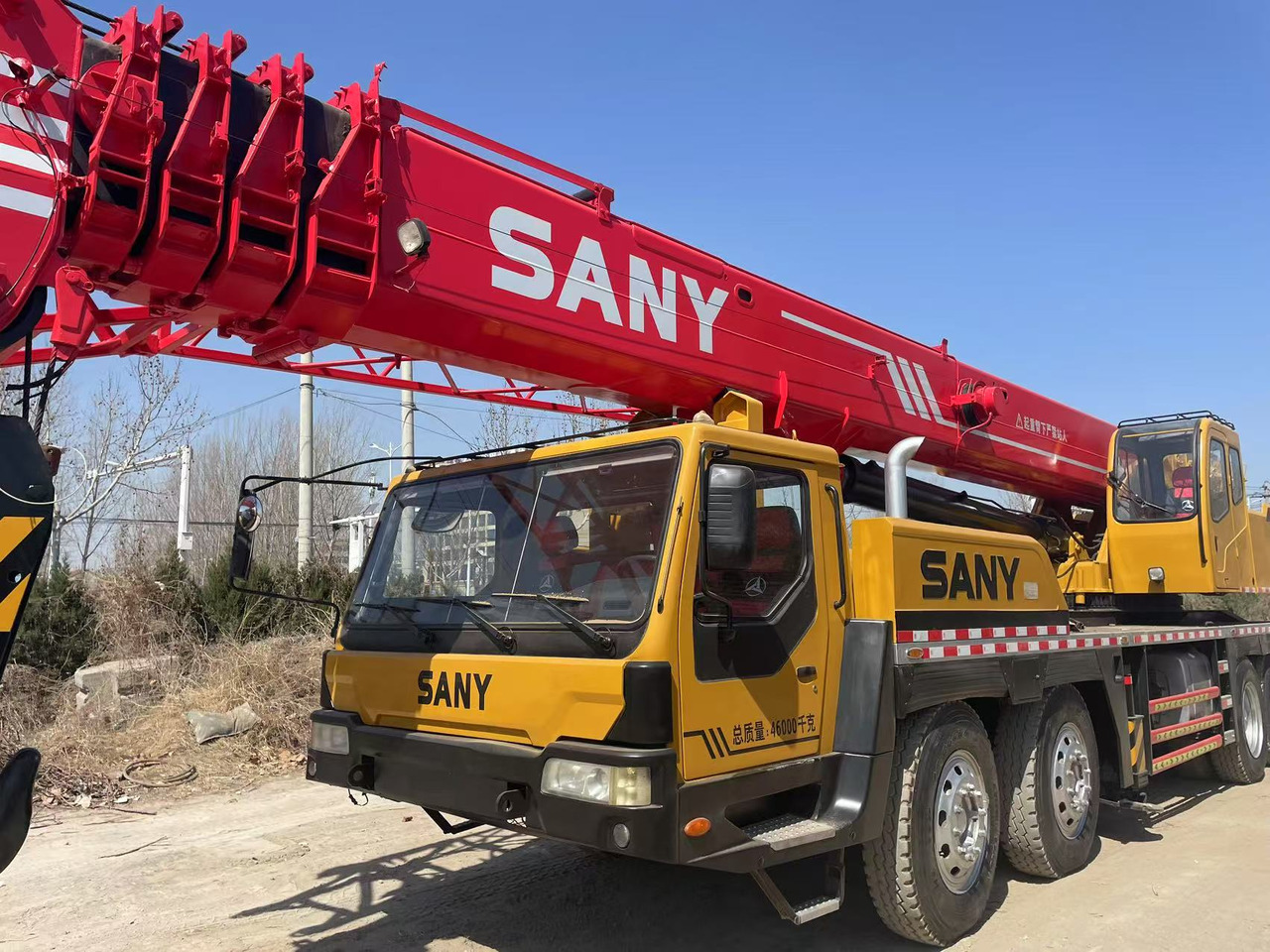 Grue mobile SANY STC800 80T TRUCK CRANE: photos 6 Grue mobile SANY STC800 80T TRUCK CRANE: photos 6